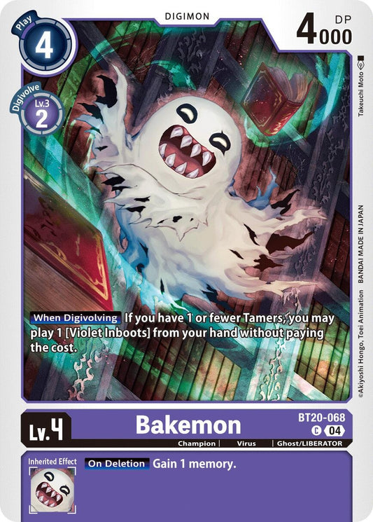 Image for Bakemon - Digimon Card Game