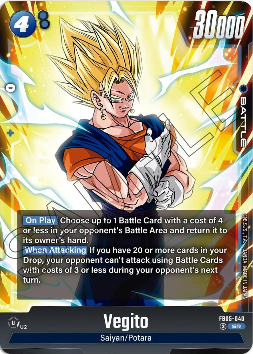 Image for Vegito - FB05-040 - Dragon Ball Super: Fusion World