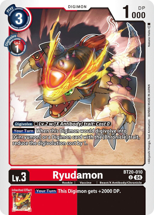 Image for Ryudamon - Digimon Card Game