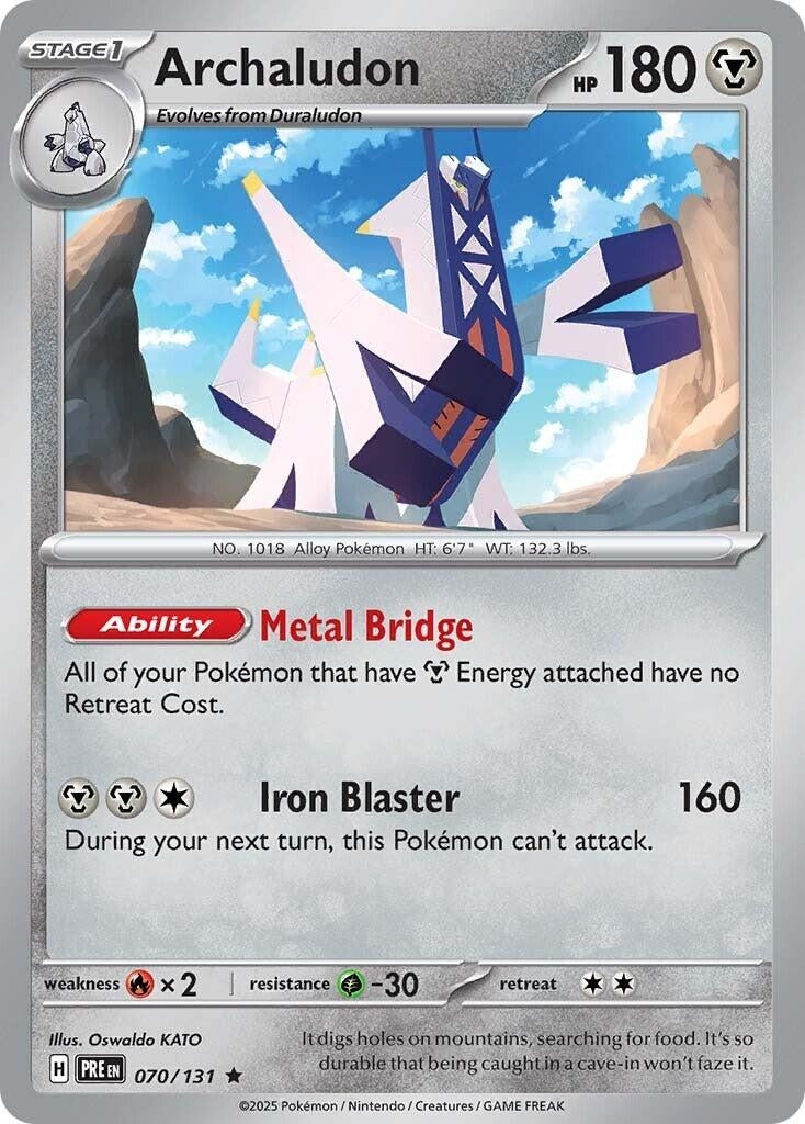 Image for Archaludon - Pokemon