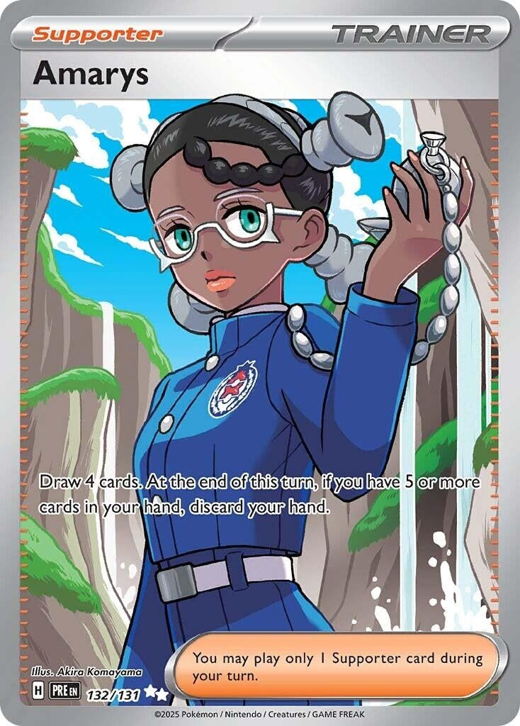 Image for Amarys - Pokemon