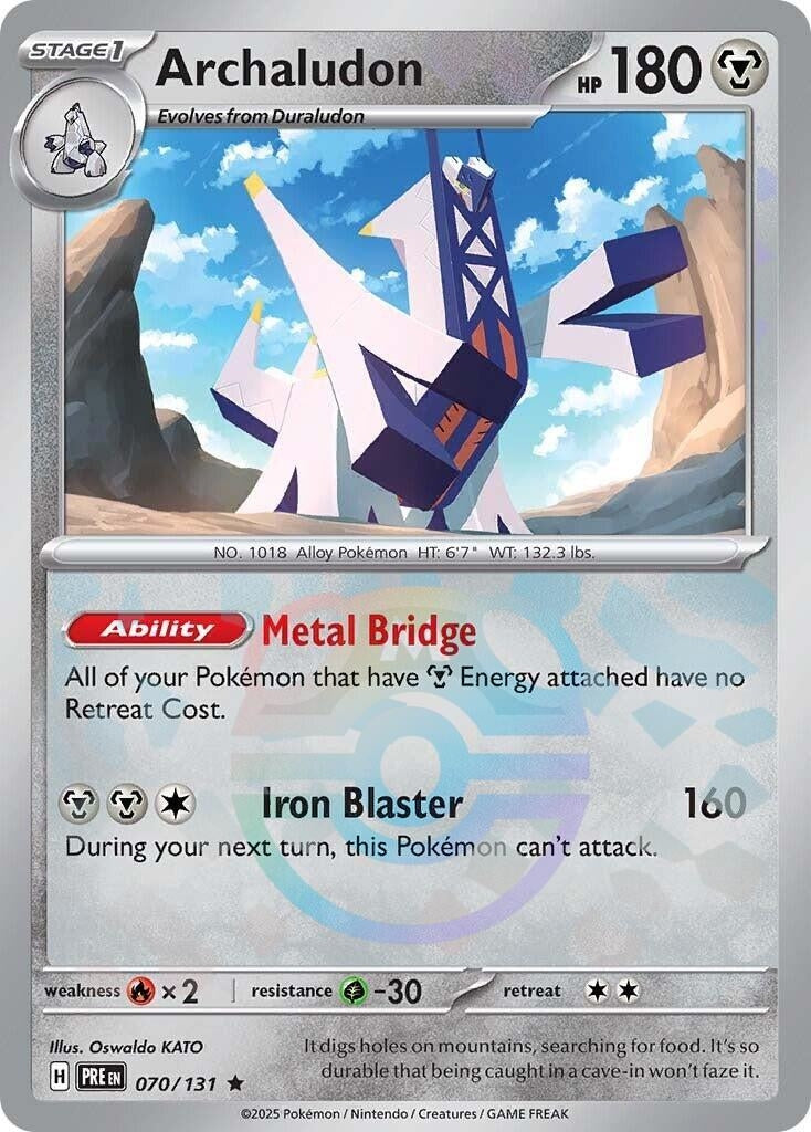 Image for Archaludon (Master Ball Pattern) - Pokemon