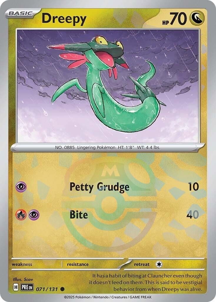 Image for Dreepy (Master Ball Pattern) - Pokemon