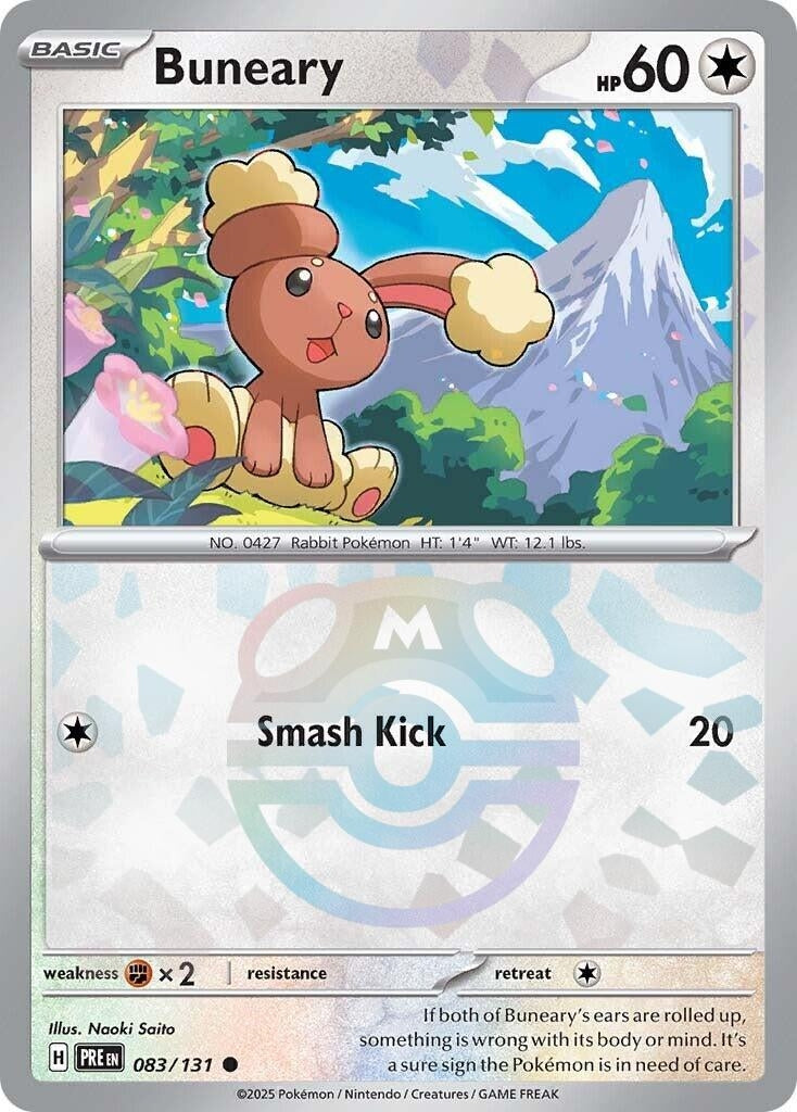 Image for Buneary (Master Ball Pattern) - Pokemon