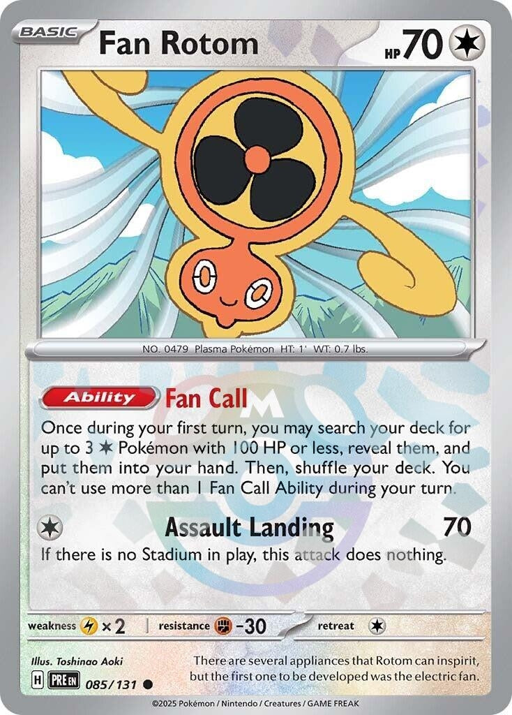 Image for Fan Rotom (Master Ball Pattern) - Pokemon