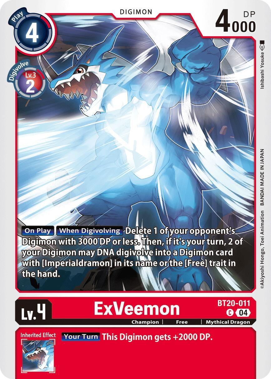Image for ExVeemon - Digimon Card Game