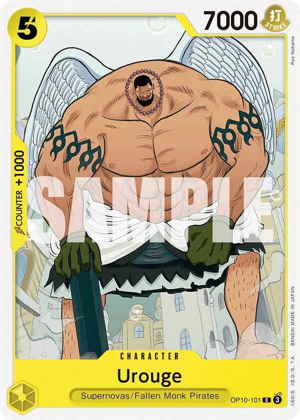 Image for Urouge - One Piece Card Game