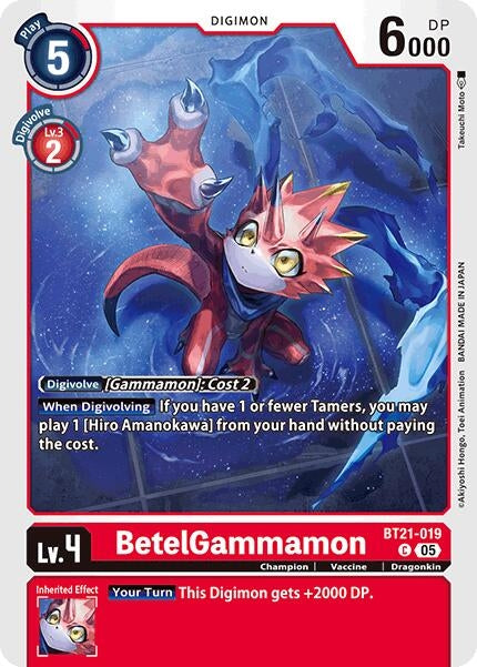 Image for BetelGammamon - Digimon Card Game