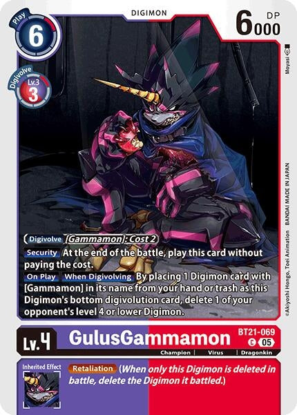 Image for GulusGammamon - Digimon Card Game