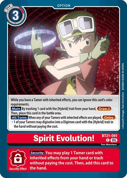 Image for Spirit Evolution! - Digimon Card Game
