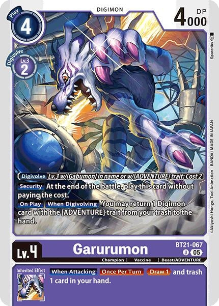 Image for Garurumon - Digimon Card Game