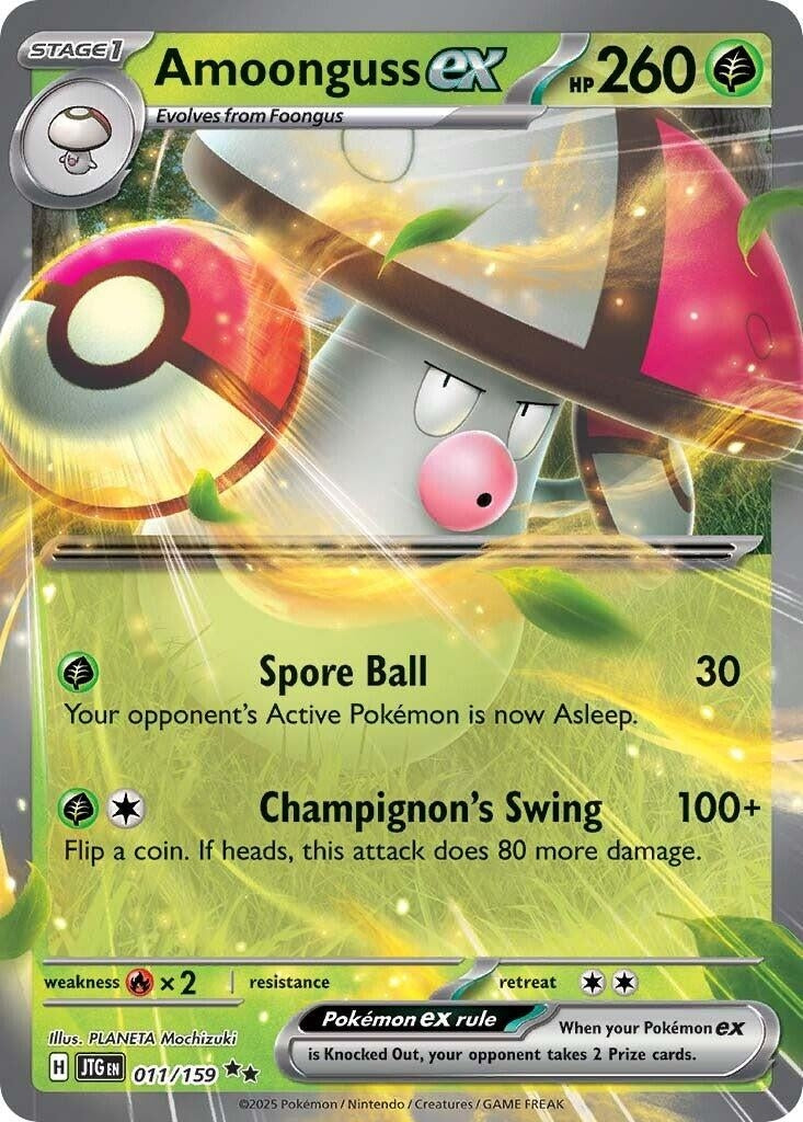 Image for Amoonguss ex - Pokemon