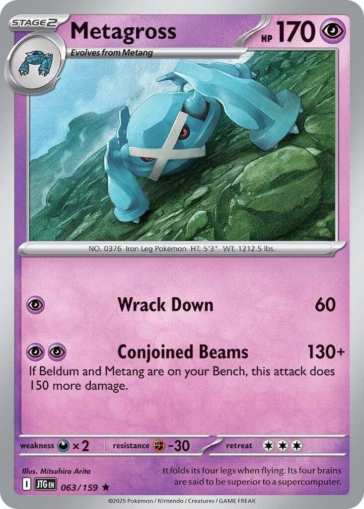 Image for Metagross - Pokemon