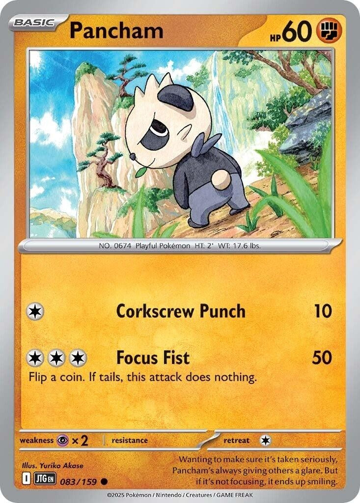 Image for Pancham - Pokemon