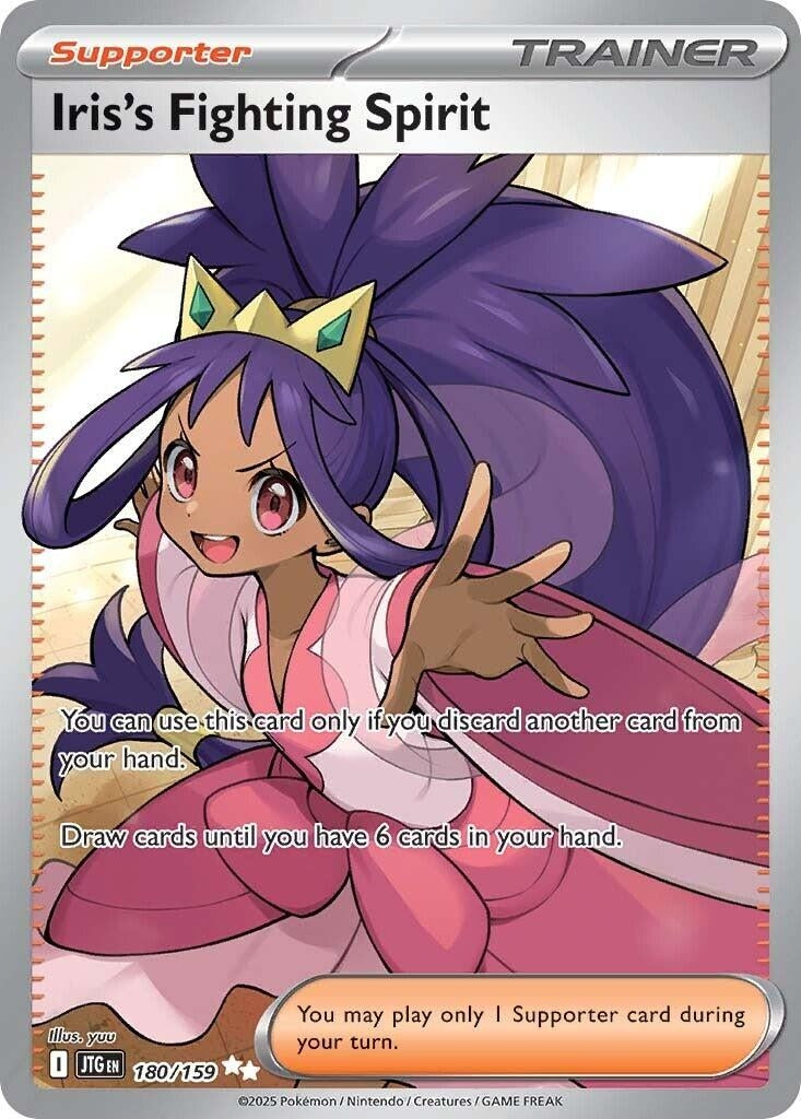 Image for Iris's Fighting Spirit - Pokemon