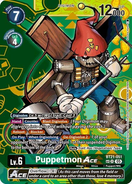Image for Puppetmon ACE (SP) - Digimon Card Game