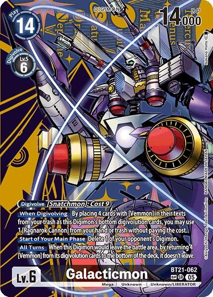 Image for Galacticmon (SP) - Digimon Card Game