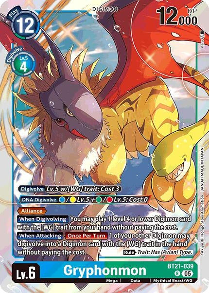 Image for Gryphonmon - Digimon Card Game