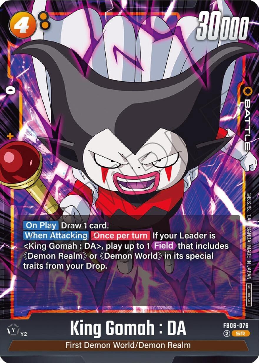 Image for King Gomah : DA - FB06-076 - Dragon Ball Super: Fusion World
