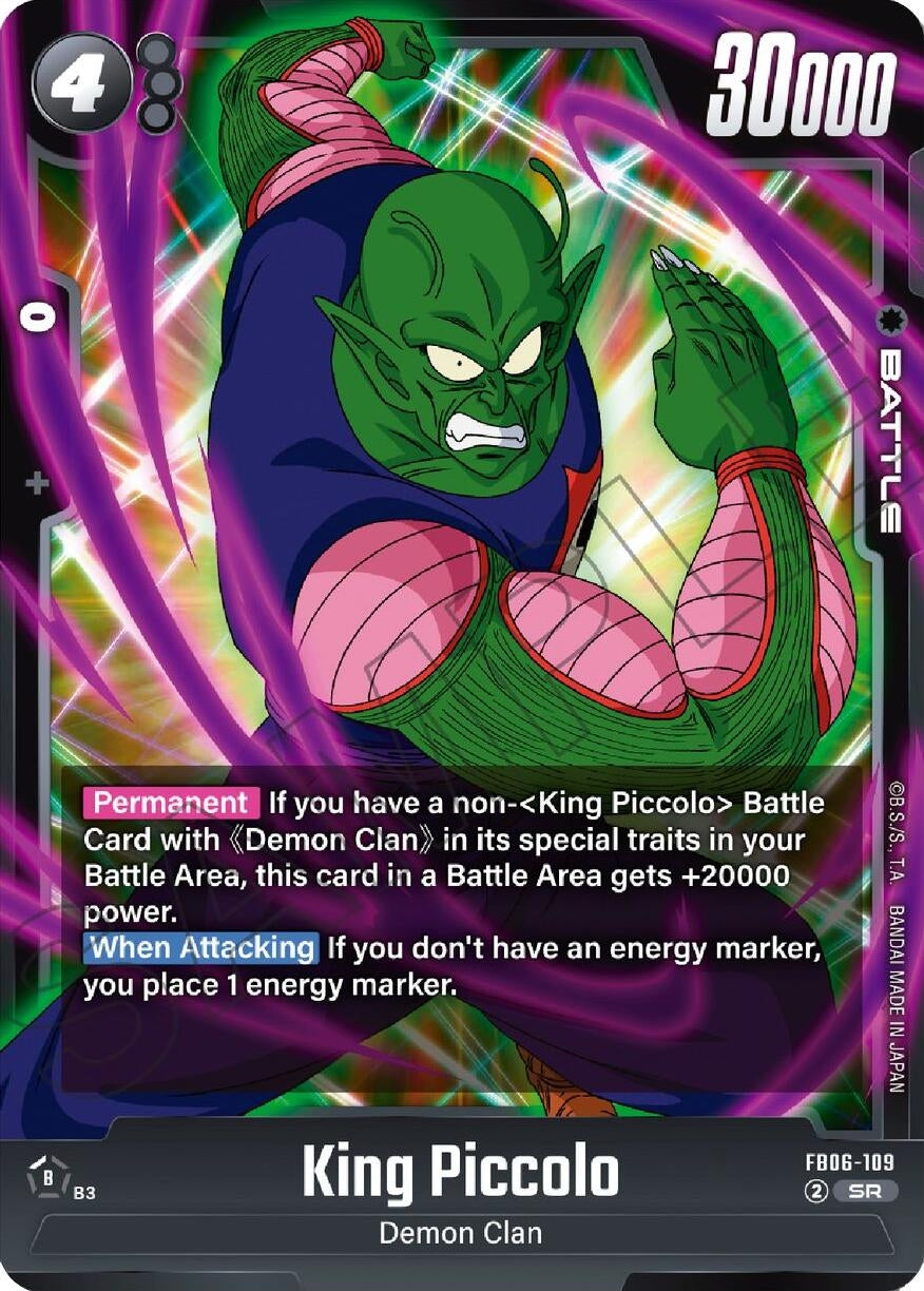 Image for King Piccolo - FB06-109 - Dragon Ball Super: Fusion World