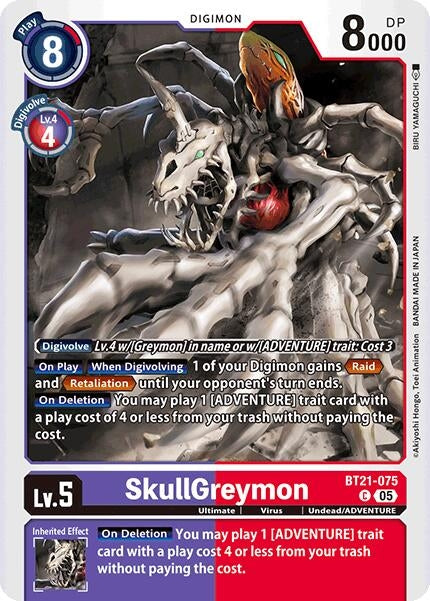 Image for SkullGreymon - Digimon Card Game