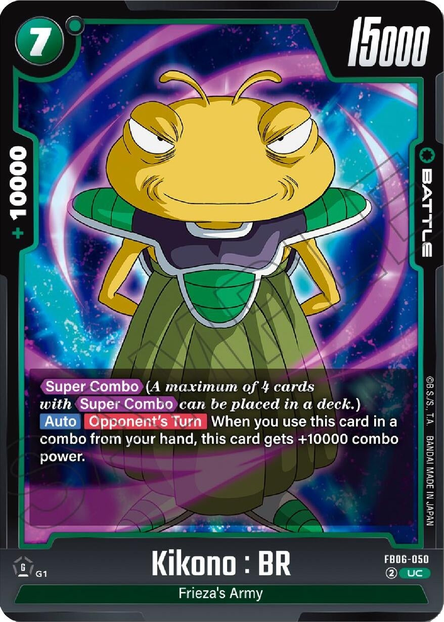 Image for Kikono : BR - Dragon Ball Super: Fusion World