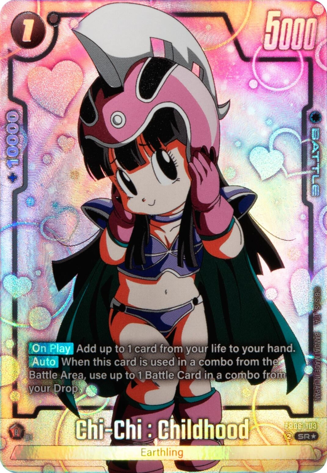 Image for Chi-Chi : Childhood - FB06-103 (Alternate Art) - Dragon Ball Super: Fusion World