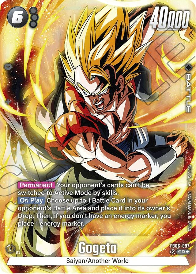 Image for Gogeta (Alternate Art) - Dragon Ball Super: Fusion World