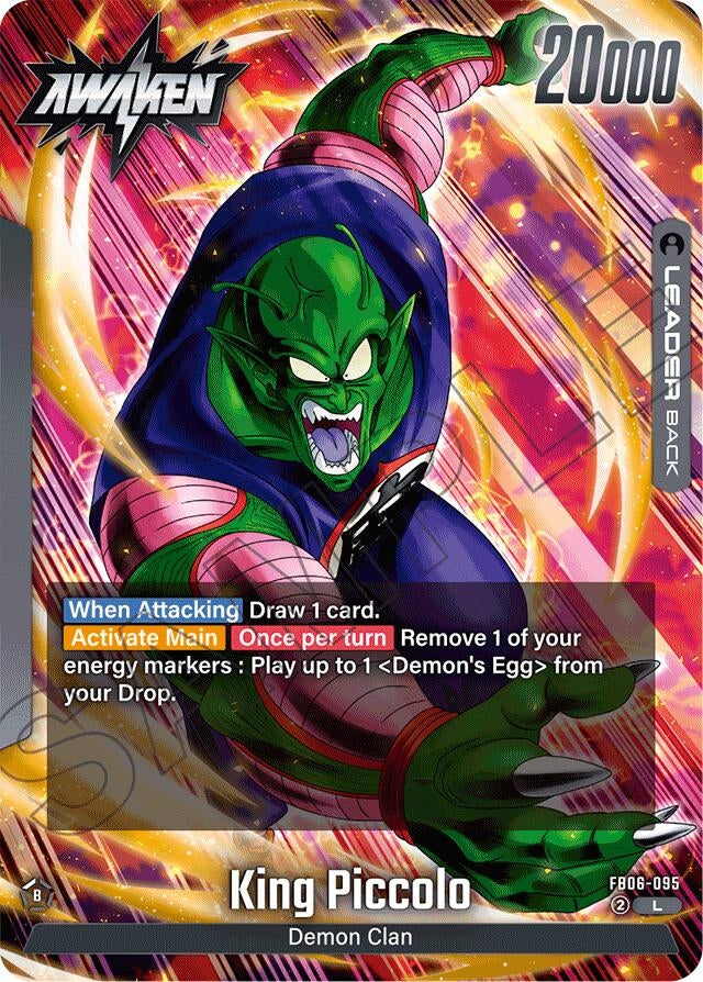 Image for King Piccolo : DA - FB06-095 - Dragon Ball Super: Fusion World
