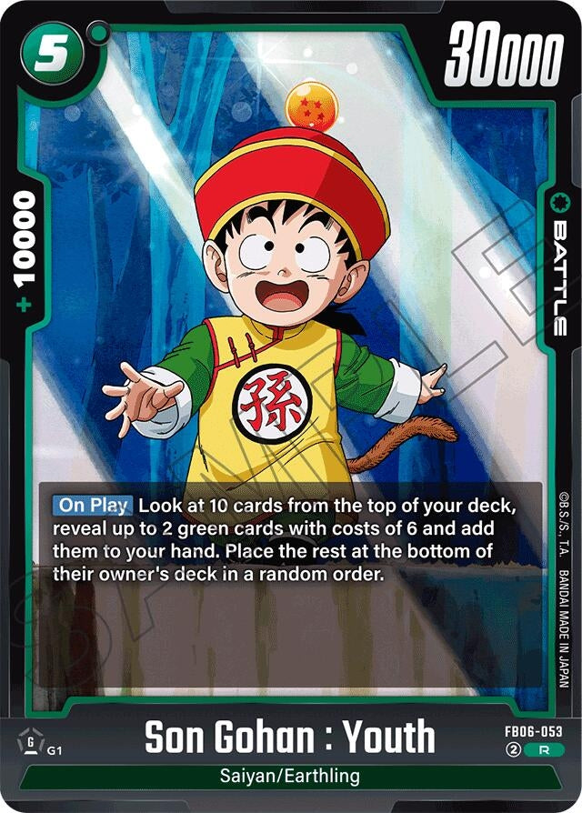 Image for Son Gohan : Youth - Dragon Ball Super: Fusion World