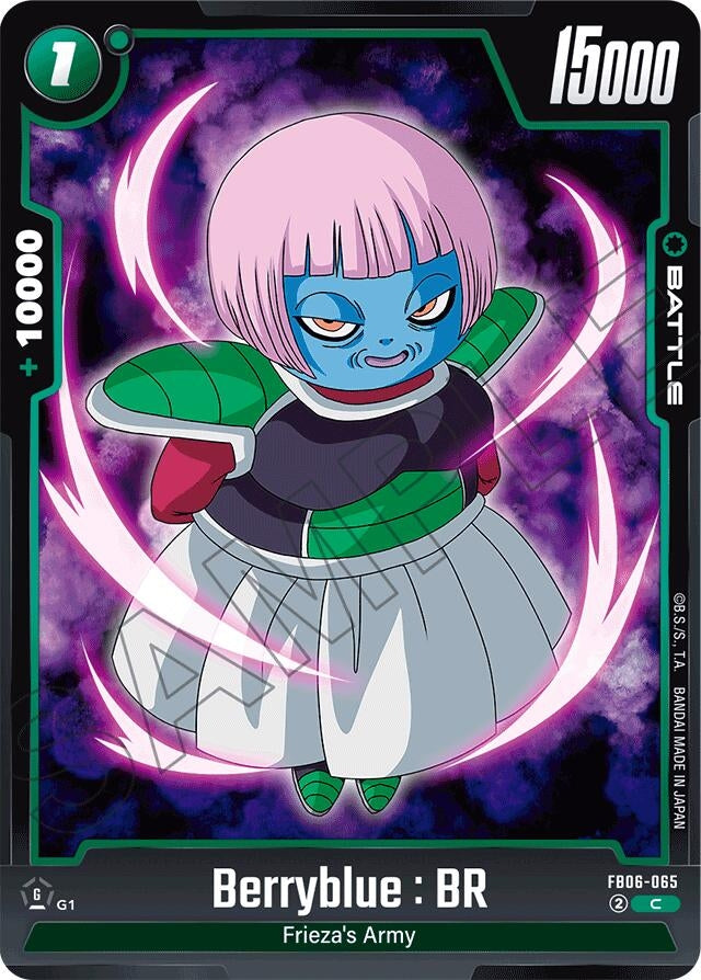 Image for Berryblue : BR - Dragon Ball Super: Fusion World