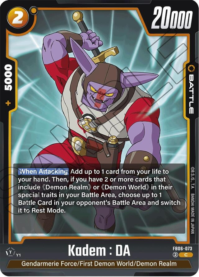 Image for Kadem : DA - Dragon Ball Super: Fusion World