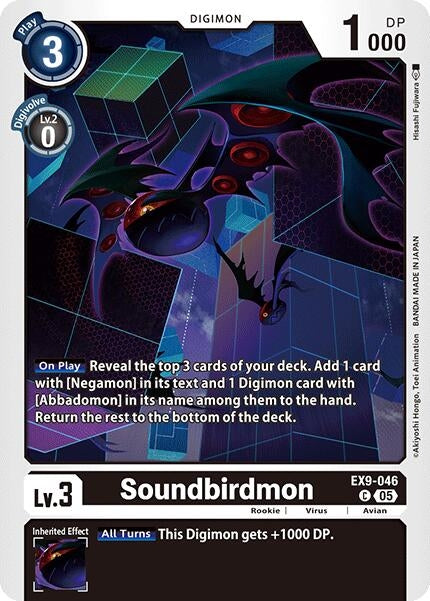 Image for Soundbirdmon - Digimon Card Game