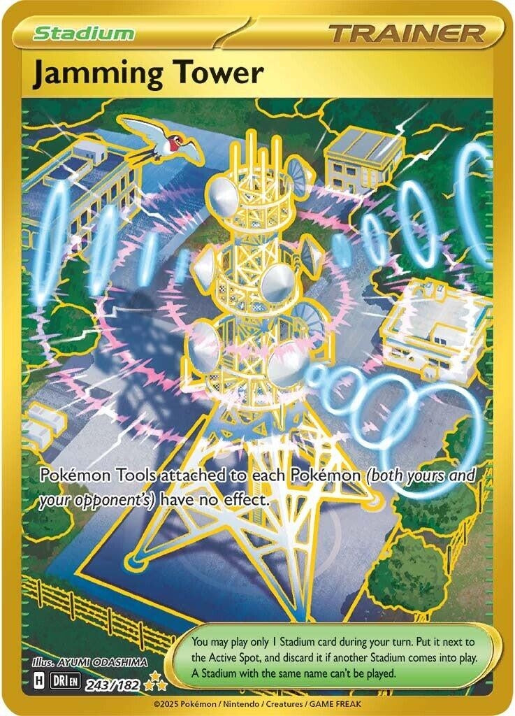 Image for Jamming Tower - Pokemon