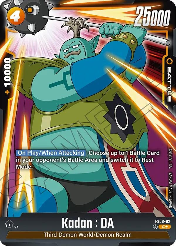 Image for Kadan : DA (Bonus Pack Alternate Art) - Dragon Ball Super: Fusion World