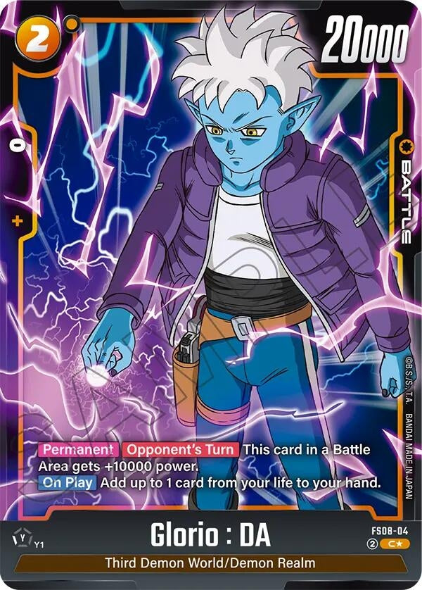 Image for Glorio : DA (Bonus Pack Alternate Art) - Dragon Ball Super: Fusion World