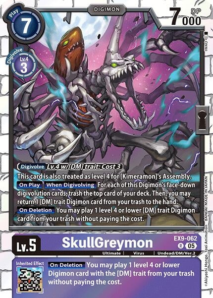 Image for SkullGreymon - Digimon Card Game