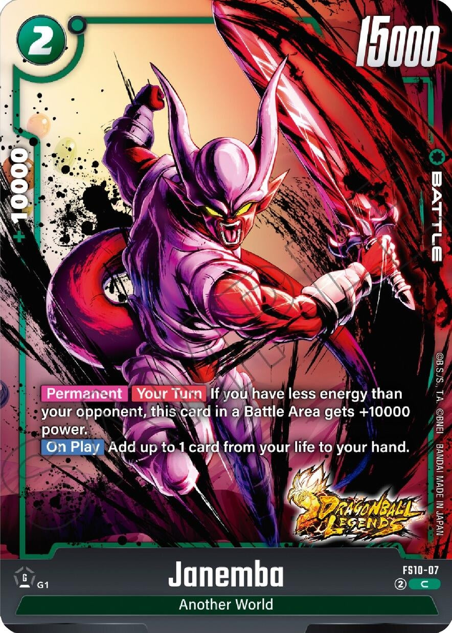 Image for Janemba - Dragon Ball Super: Fusion World