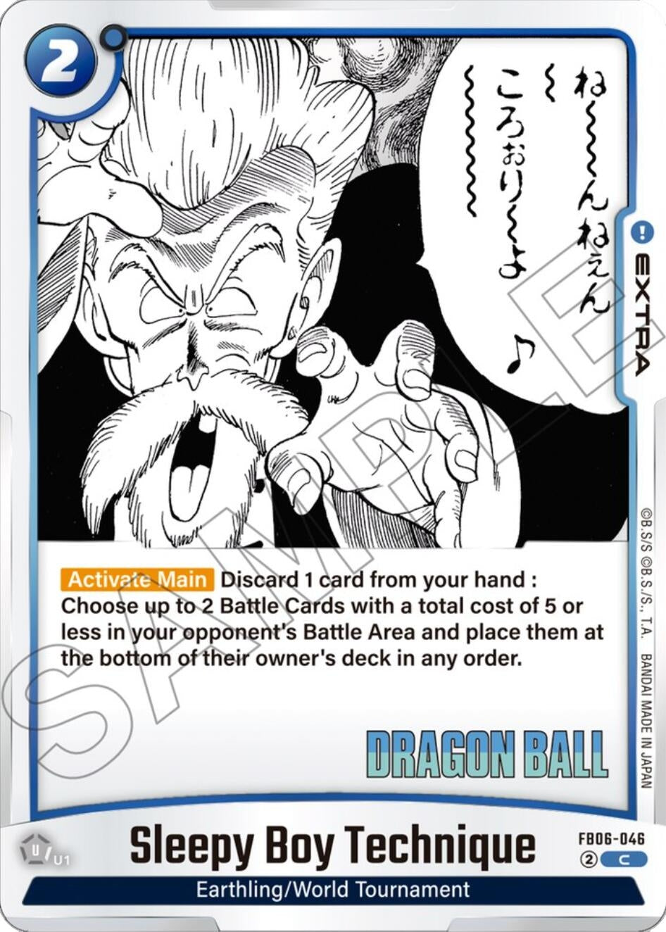 Image for Sleepy Boy Technique - Dragon Ball Super: Fusion World