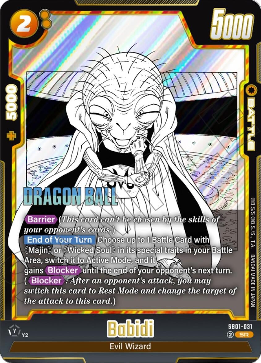 Image for Babidi - SB01-031 - Dragon Ball Super: Fusion World
