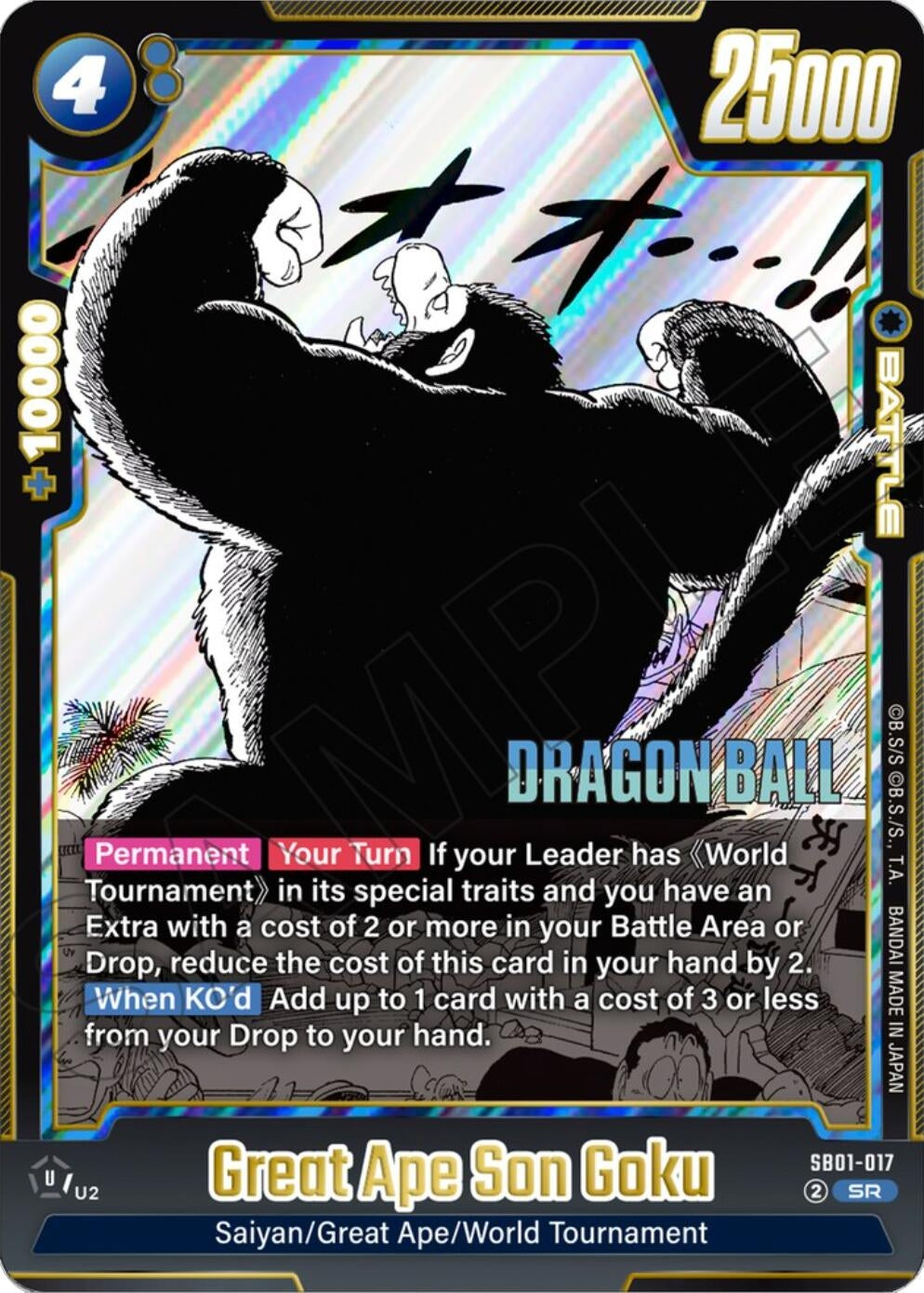 Image for Great Ape Son Goku - Dragon Ball Super: Fusion World