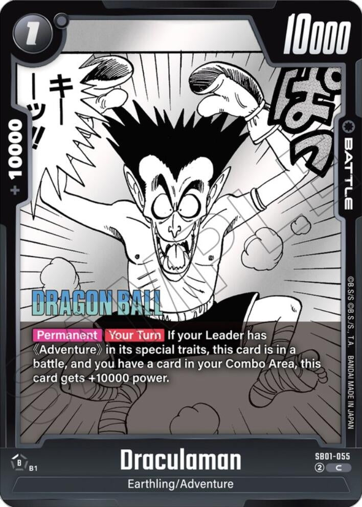 Image for Draculaman - Dragon Ball Super: Fusion World