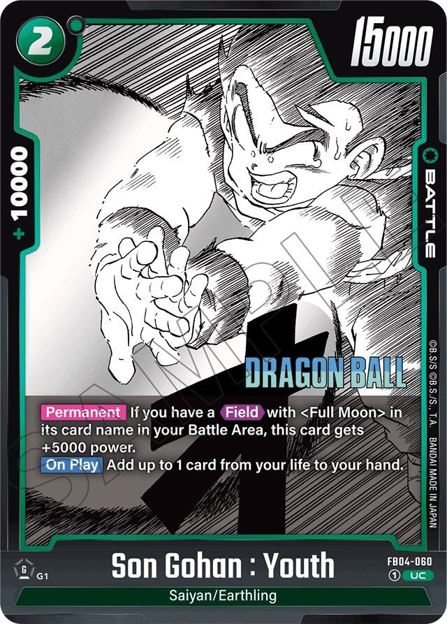 Image for Son Gohan : Youth - Dragon Ball Super: Fusion World
