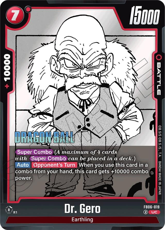Image for Dr. Gero - Dragon Ball Super: Fusion World