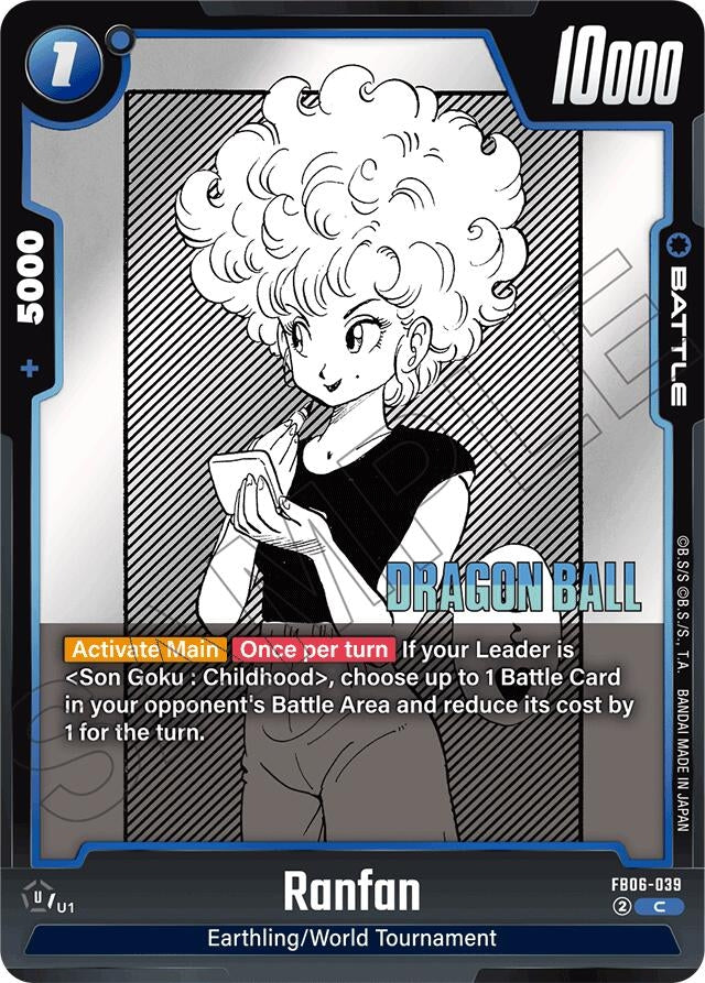 Image for Ranfan - Dragon Ball Super: Fusion World
