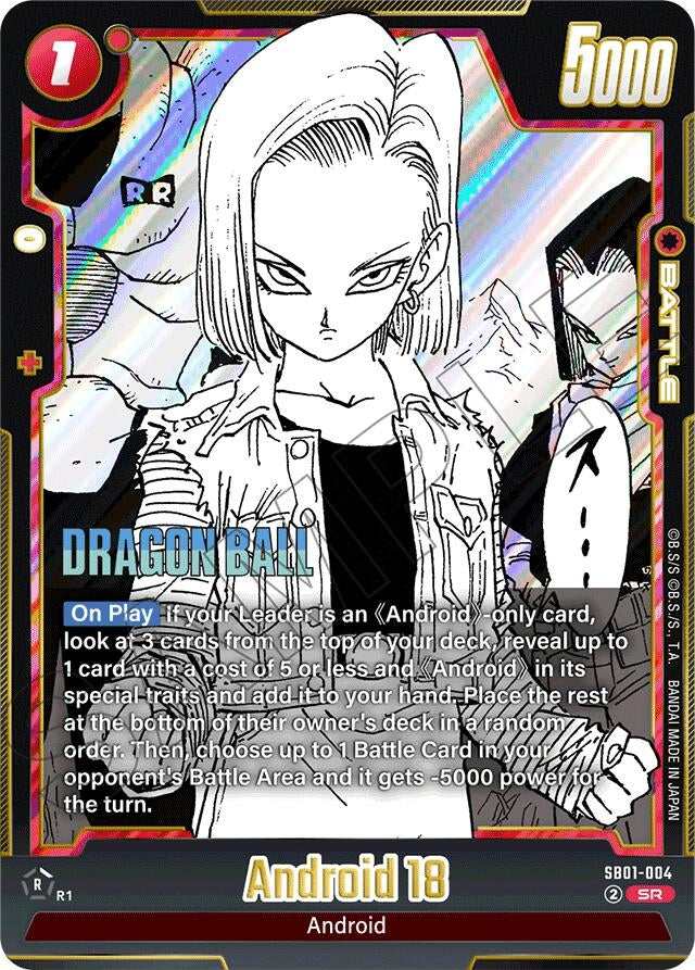 Image for Android 18 - SB01-004 - Dragon Ball Super: Fusion World