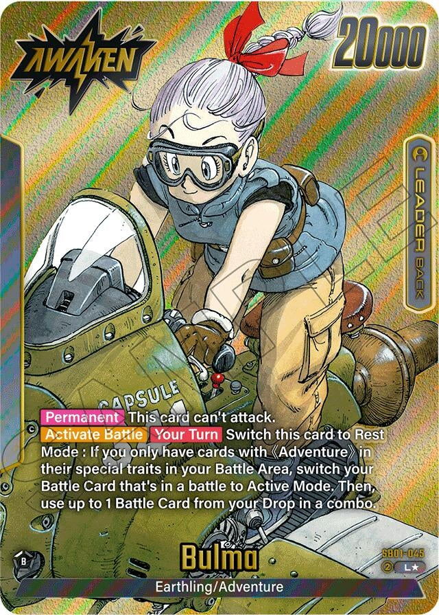 Image for Bulma - SB01-045 (Gold) - Dragon Ball Super: Fusion World