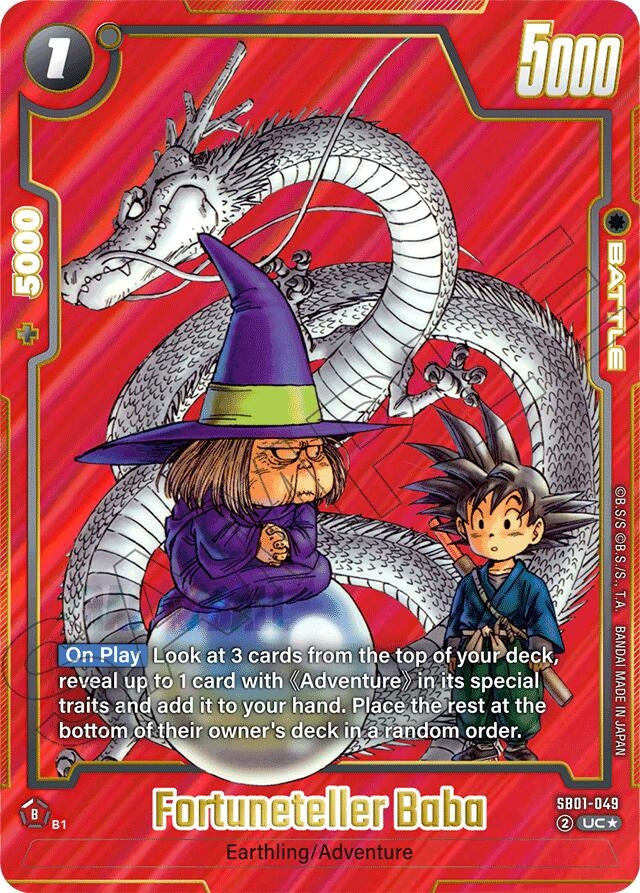 Image for Fortuneteller Baba (Alternate Art) - Dragon Ball Super: Fusion World