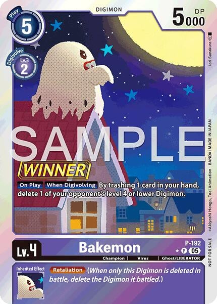 Image for Bakemon (Store Tournament 2025 Vol.3 Winner Pack) - Digimon Card Game