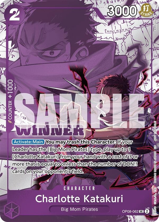 Image for Charlotte Katakuri (Winner Pack 2025 Vol. 3) - One Piece Card Game